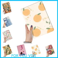 【新着商品】可愛い iPad 第9世代 iPad9 iPad8 iPad7 10.2インチ ケース ミカン 果物 花柄 カバー ペンホルダー付き Apple Pencil 収納 女性 人気 アイパッド iPad 第 9 8 7 世代 10.2 保護ケース みか