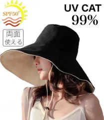 レディース 日よけ帽子 UVカット つば広 両面使える 2way 日焼け防止 折り畳み 軽量 あご紐付き 飛ばない 小顔効果 紫外線対策