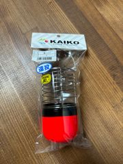 海幸　新ヒラスカゴ　小　KAIKO
