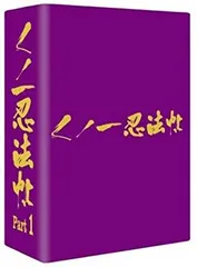 葉山レイコ3枚set. 2025年最新】葉山レイコの人気アイテム - メルカリ