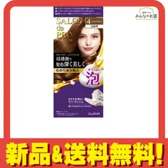 岩崎 高圧ナトリウムランプ NH660FLS 660W 未使用品送料込み 岩崎 高圧ナトリウムランプ NH660FLS 660W 未使用品送料込み