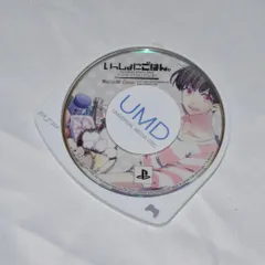 いっしょにごはん。PORTABLE PSPソフト プレイステーションポータブル ケース無し ソフトのみ PSP