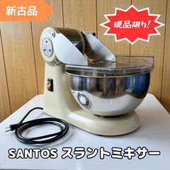 愛工舎 マイティ60用 ドラゴンフック 60リットル用 スパイラルミキサー