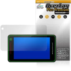 2025年最新】ユピテル レーダー探知機2100の人気アイテム - メルカリ