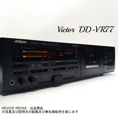 【整備済み・１年保証】 Victor DD-VR77 カセットデッキ