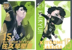 2025年最新】オールスターコレクション ハイキューの人気