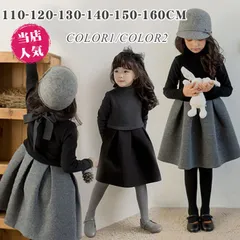 子供 ドレス ワンピース 入学スーツ 子供服 ワンピース 韓国 入園スーツ 子供服 女の子 ワンピース キッズ Aライン 切り替えワンピース フォーマル キッズ フレアスカート 女の子 お受験 ワンピース 子供服 女の子 xinfengfs01