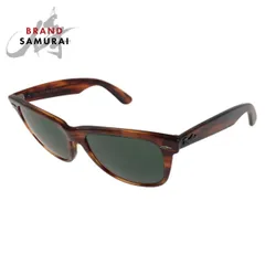 Ray-Ban レイバン サングラス ウェイファーラー ヴィンテージ USA レイバン ウェイファーラー ヴィンテージサングラス 50/22 B&L