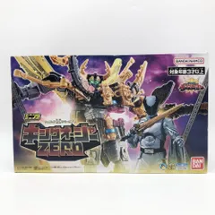 2025年最新】ミニプラ キングオージャーの人気アイテム - メルカリ