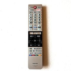 TOSHIBA テレビ用リモコン CT-90487 東芝 新品純正 Yahoo!オークション - 新品 CT-90487 純正東芝テレビリモコン