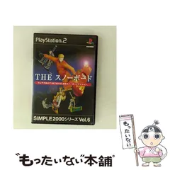【中古】 THE スノーボード [PS2] / ディースリー・パブリッシャー
