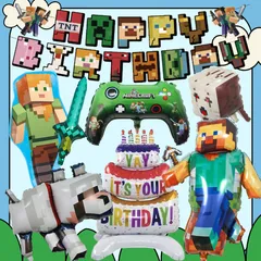 マインクラフトZ  誕生日パーティー グッズ 風船 バルーン 飾り ハッピーバースデー 装飾 ガーランド バースデーグッズ イベント 装飾 品 豪華 小道具 マイクラ 男の子 子供 キッズ Minecraft ブロック ゲーム 建築 世界 ワールド