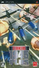 【中古】PSPソフト ストライカーズ 1945 PLUS Portable
