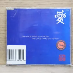 2025年最新】fanatic crisis oneの人気アイテム - メルカリ