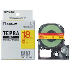 【 新品 未開封 】   キングジム カラーラベルテープ 「テプラＰＲＯ」（黄色テープ／赤文字／１８ｍｍ幅） SC18YR (黄) 未使用 送料無料のサムネイル