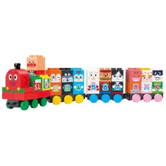 【在庫セール】3!すうじブロックセット 2 SLマンと1 アンパンマン ブロックラボ BlockLabo