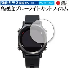 2025年最新】eagle vision watch ace ev-933の人気アイテム