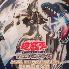 遊戯王 海外 公式 マスカレーナ サプライセット - メルカリ