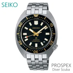 2024年最新】seiko automatic diver 200の人気アイテム - メルカリ