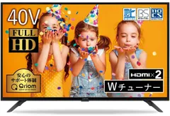 2024年最新】40V型 2K対応 フルハイビジョン液晶テレビ (地上・BS・110