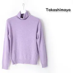 2025年最新】高島屋カシミヤセーターの人気アイテム - メルカリ