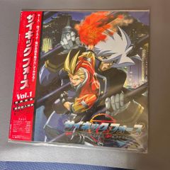 鬼神童子ZENKI」ベスト・セレクション～ヴァジュラ!! - メルカリ