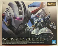 要説明文　ジオングrg新品別売 デカール付　値下げ❗️本日　昼頃迄　価格 ヤマダモール | RG 機動戦士ガンダム ジオング 1/144スケール