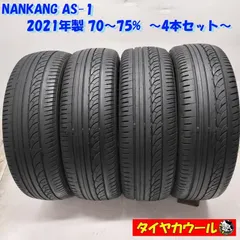 きんたiG60 165/60R15 22年製　中古　4本　送料込み 楽天市場】165／60r15 中古 4本の通販