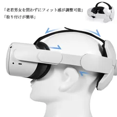 2024年最新】oculus quest 2—完全ワイヤレスのオールインワンvrヘッド