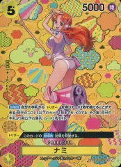 2025年最新】ナミ sp 新たなる皇帝の人気アイテム - メルカリ