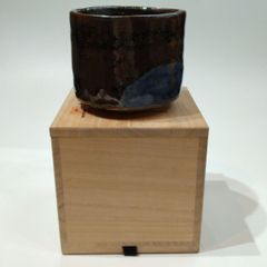 加藤舜陶 灰釉呉須湯呑み茶碗 未使用品 紙箱 - メルカリ