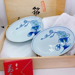 宮内庁御用達 深川製磁 2個 - メルカリ