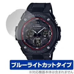 2025年最新】g shock gst w100gの人気アイテム - メルカリ