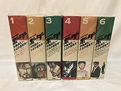 Item thumbnail for item 0ed1aae9-cb8f-45af-a12e-d6c2ec2f5ee2