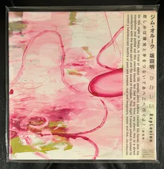 ジム・オルーク　レコード 美品 芽瑠璃堂 ＞ JIM O'ROURKE 『Eureka (LP)（12インチ） (直輸入盤
