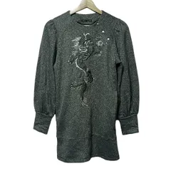 【美品】vivienne tam 龍刺繍 カットソー ドラゴン ロンT　カーキ 美品】vivienne tam 龍刺繍 カットソー ドラゴン ロンT カーキ
