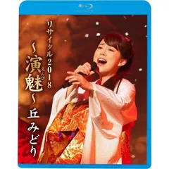 丘みどり　公式15周年記念Tシャツ サイン入り L 2025年最新】丘みどり サインの人気アイテム - メルカリ