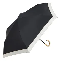 Refume レフューム 日傘 折りたたみ 完全遮光 遮光率100% 軽量 遮光 遮熱 晴雨兼用 UVカット 3段 REFU-0001 ブラック ホワイト 黒 白