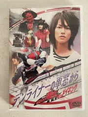 2025年最新】白鳥百合子 dvdの人気アイテム - メルカリ