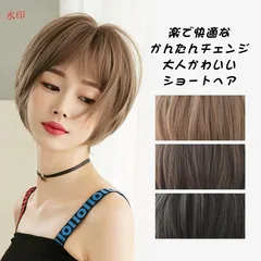 ウィッグ ロング 自然 グラデーション フルウィッグ バレない セミロング ミディアム ウイッグ 耐熱 可愛い ハイトーン 女性 セミロング 普段 使い 黒髪 フルウィッグ レディース 艶髪 大人 医療用 治療 抗がん剤 xzdsise