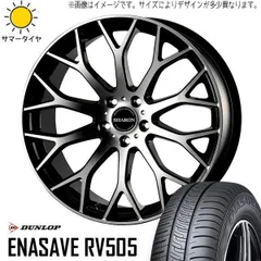 2025年最新】235 50R18 ダンロップの人気アイテム - メルカリ