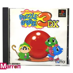 【中古】 PS パズルボブル3 DX ケース・説明書付 プレステ ソフト