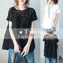 チュニック レディース 半袖 Tシャツ 夏 トップス 花柄 レース 白 黒 カジュアル おしゃれ かわいい シースルー