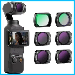 2024年最新】DJI OSMO POCKET ジンバルカメラNDフィルター3枚セット