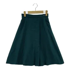 美品  NATURAL BEAUTY BASIC ナチュラルビューティーベーシック タグ付き フレアスカート sizeXS/ダークグリーン