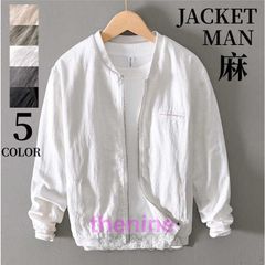麻ジャケット メンズ サマージャケット ジップアップ スタジャン ノーカラージャケット 長袖 リネンジャケット ジャンパー カジュアル メンズファッション  min#