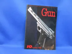 2026年最新】m16 コクサイの人気アイテム - メルカリ