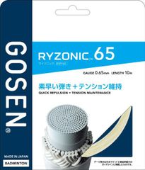 Item thumbnail for item a78e5e3b-6432-4d7a-8436-31869a5afed6