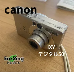 2025年最新】キャノン PC1101の人気アイテム - メルカリ