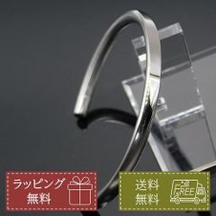 ステンレス ハーフマットサーフェイスバングル ブレスレット シルバー 銀色 メンズ レディース 名入れ可 誕生日 プレゼント ギフト 父の日 男性 女性